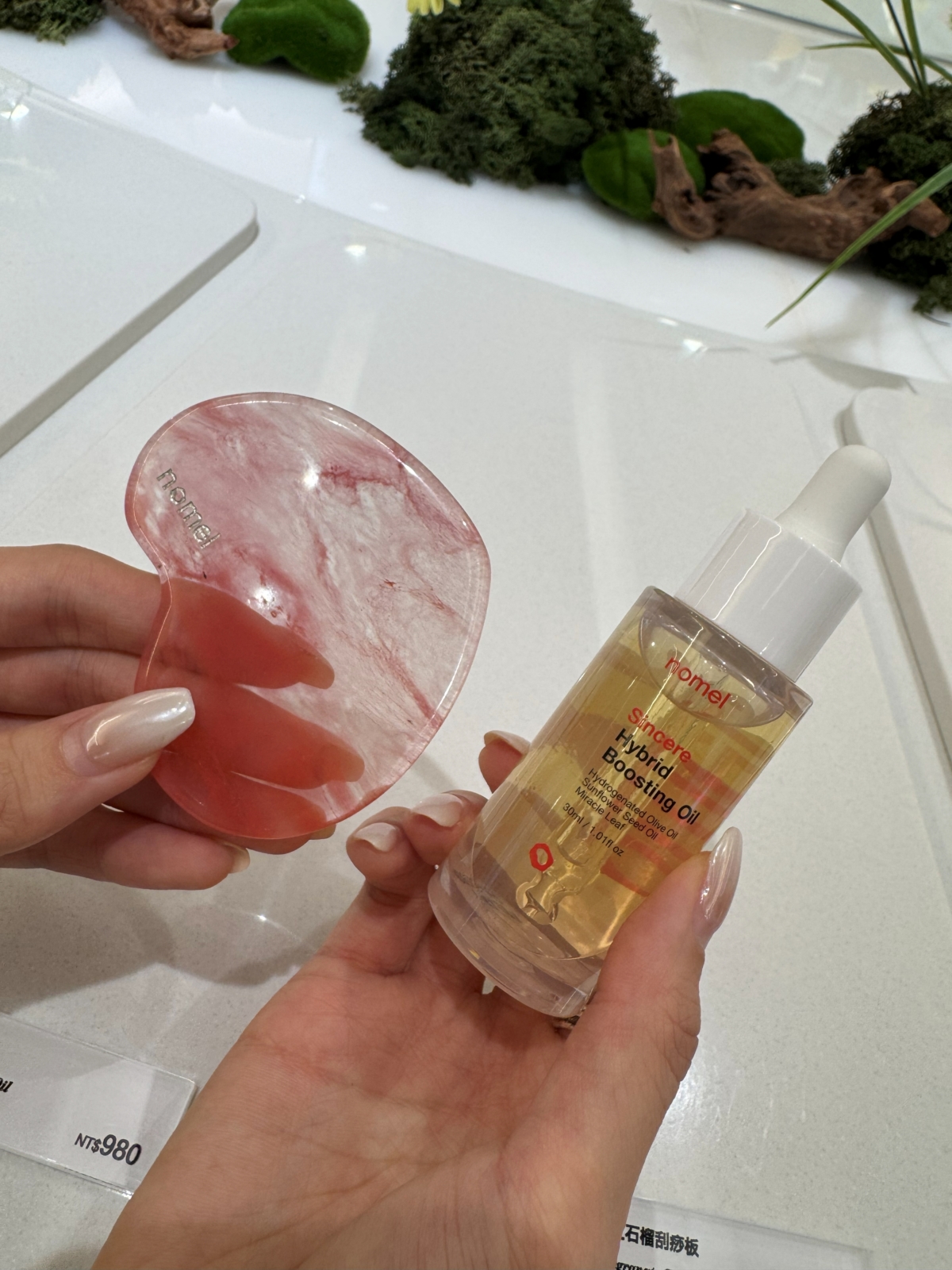 nomel 真誠・雙重煥顏油搭配刮痧板