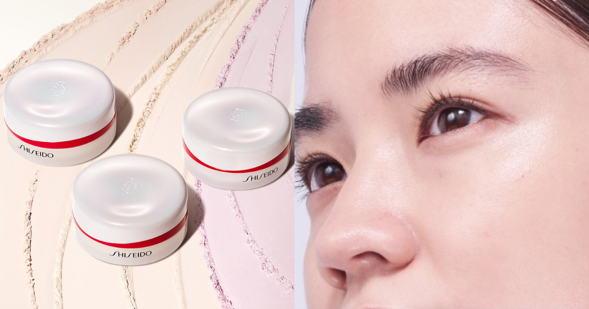 SHISEIDO 資生堂國際櫃 超聚光持光蜜粉 NT$1,650