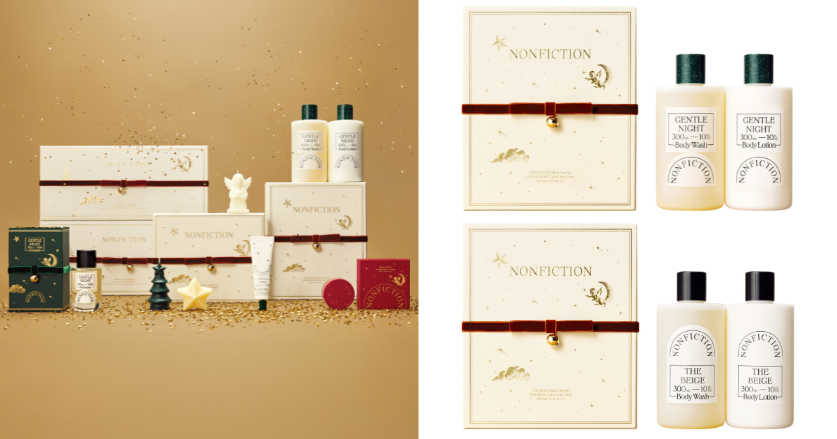 NONFICTION SANTAL CREAM 身體保養組 NT$3,780THE BEIGE 身體保養組 NT$4,280