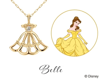 《Dress me – Belle》