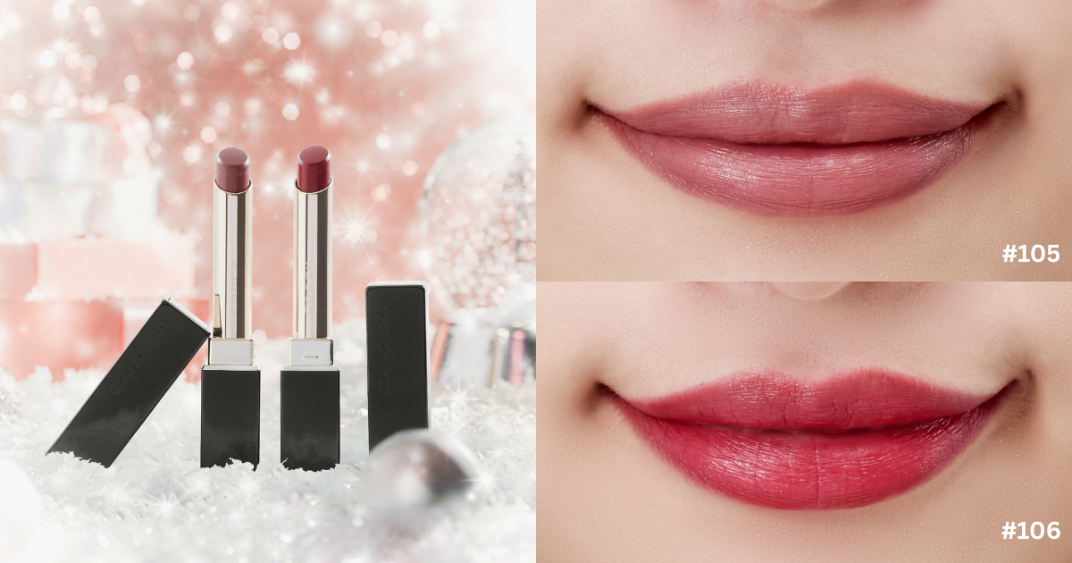 SUQQU晶采絲絨唇膏NT$2,050，105零彩、106唯紅