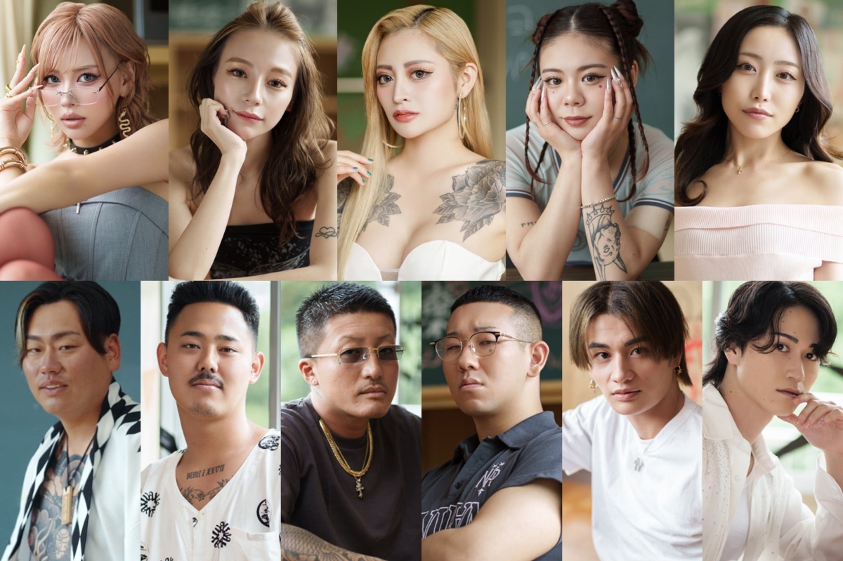 Netflix《不良一族尋愛記》成員