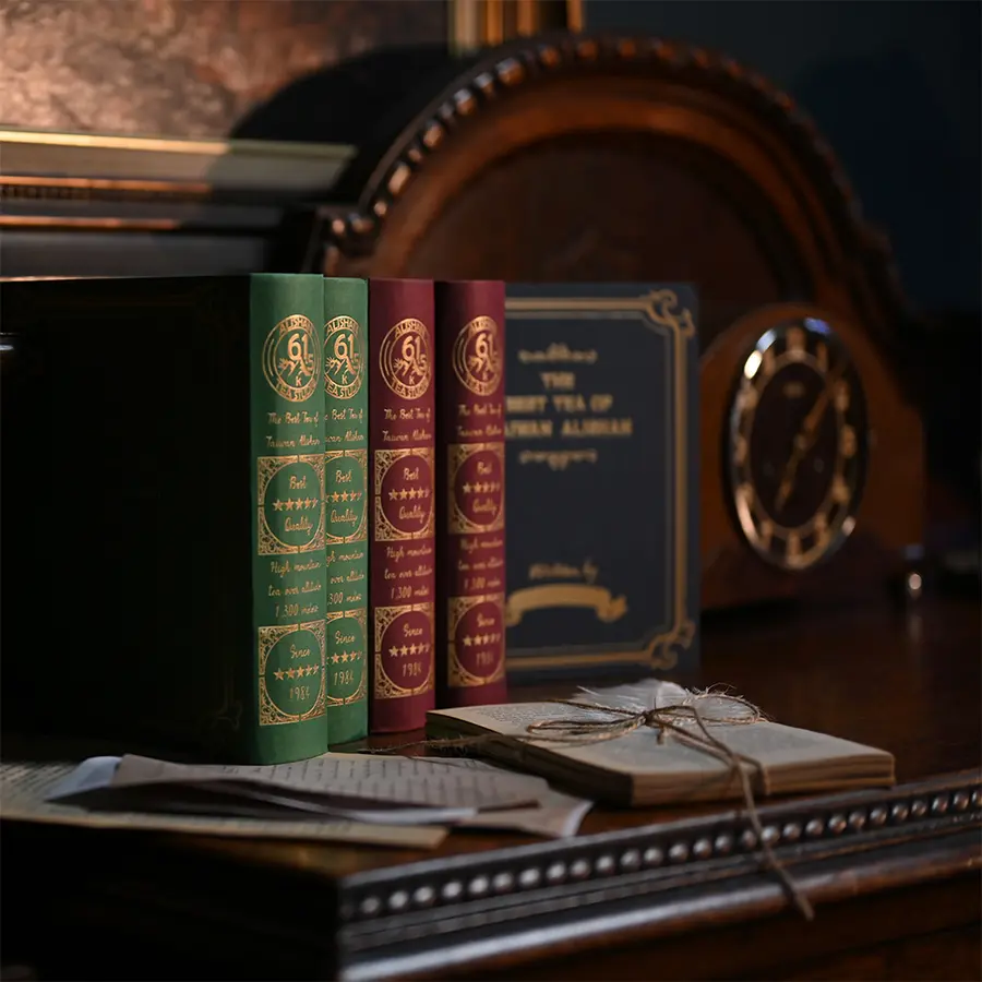 茶屋書店阿里山古典茶書禮盒_紅曦集_藍霧集