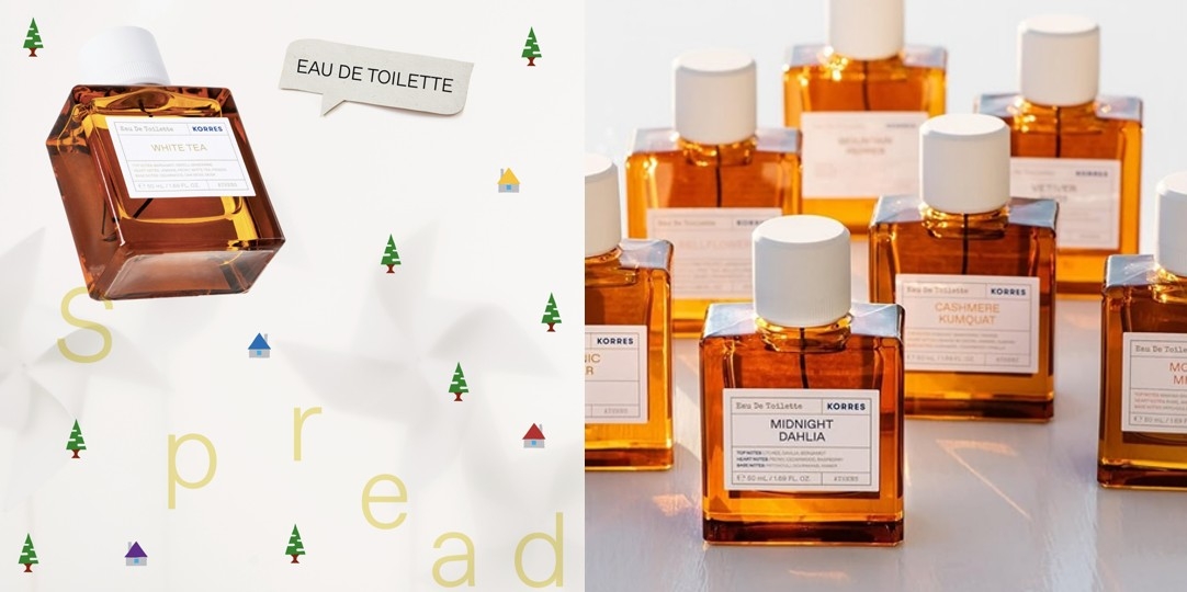 KORRES聖誕限定香
