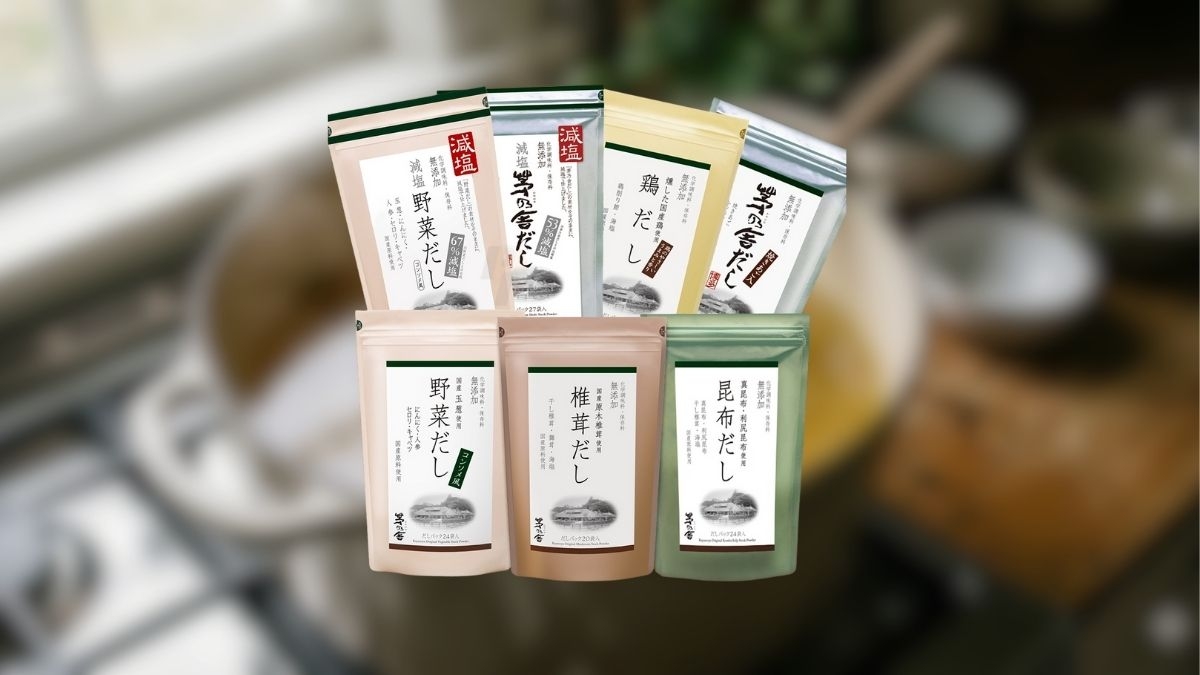 茅乃舍高湯包被譽為「廚房裡的作弊神器」。