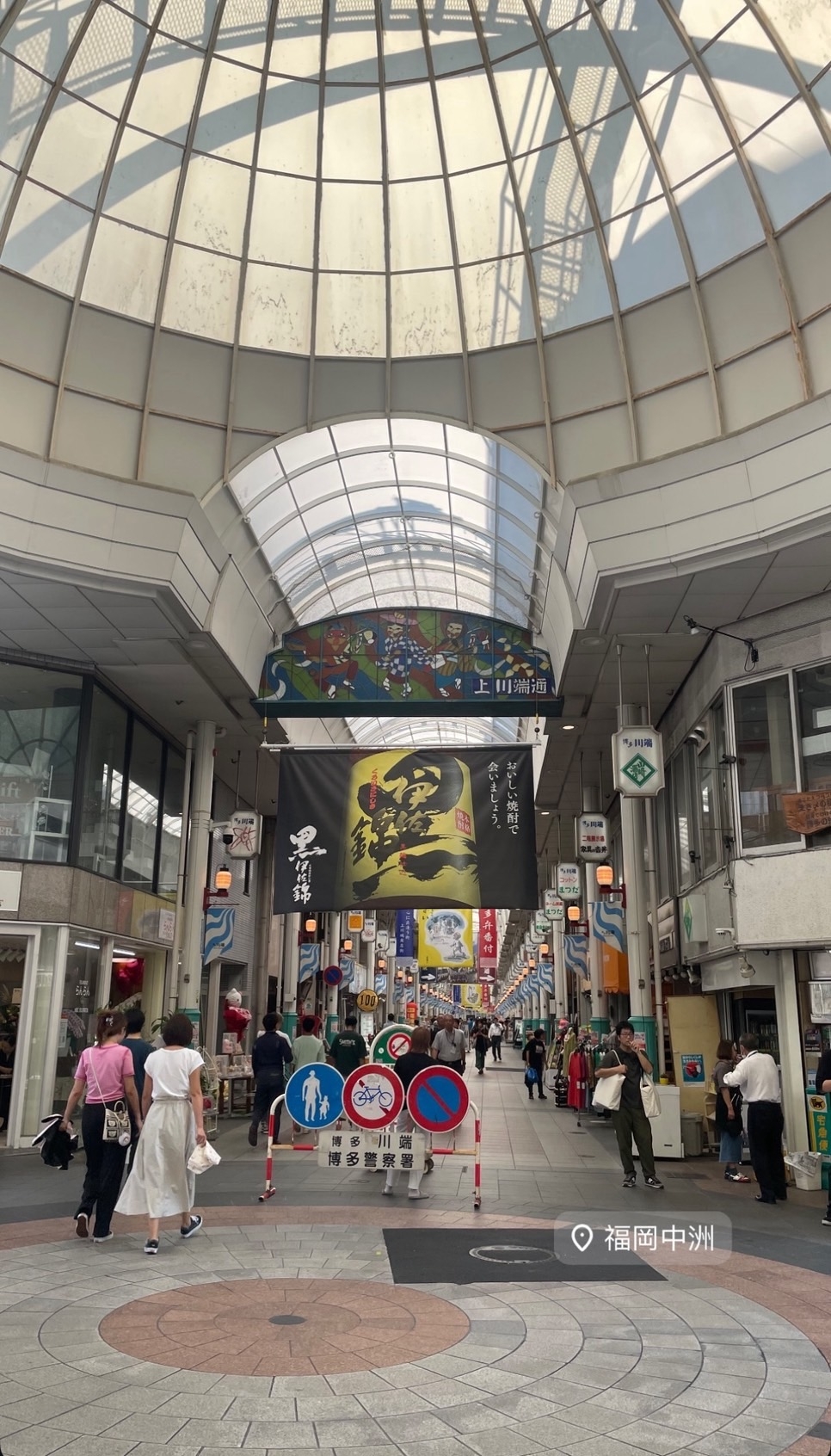 2025台灣人Google熱搜排行榜第五：日本福岡