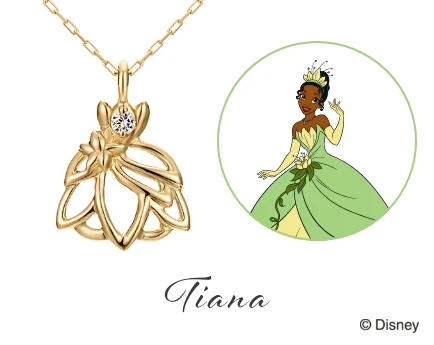 《Dress me – Tiana》