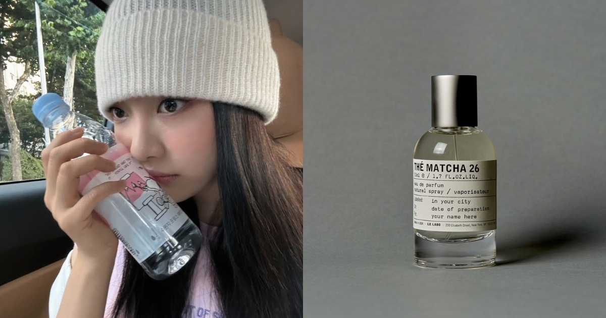 這罐帶有抹茶的苦澀感以無花果的柔和甜美，非常適合低調內斂的女孩們！