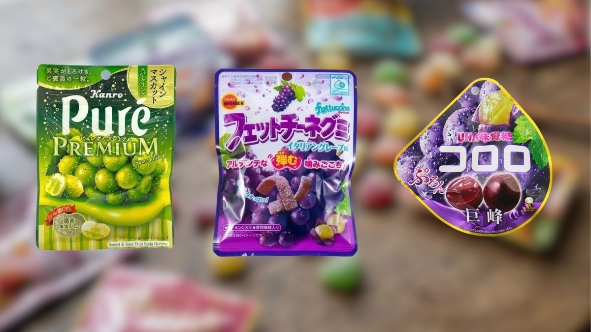 走進日本超市的軟糖區，最讓人失心瘋的絕對是那令人掉下巴的巨大價差。