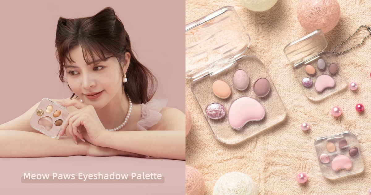 MilleFée 喵爪眼影盤