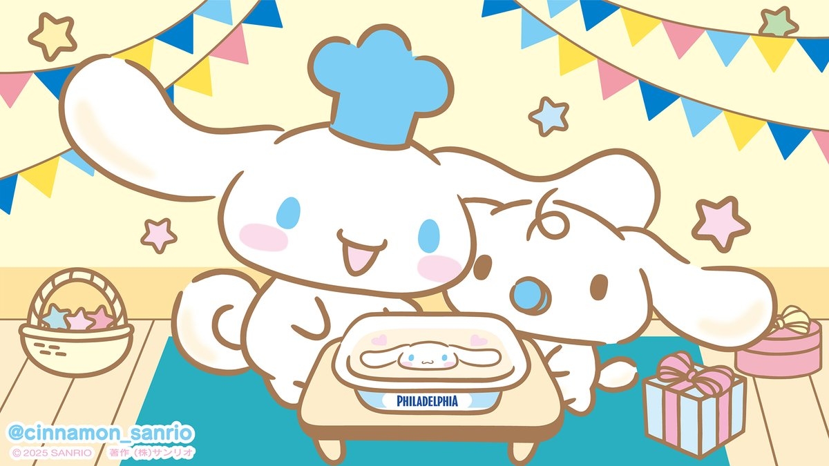 大耳狗擁有「天空之子」的美稱。