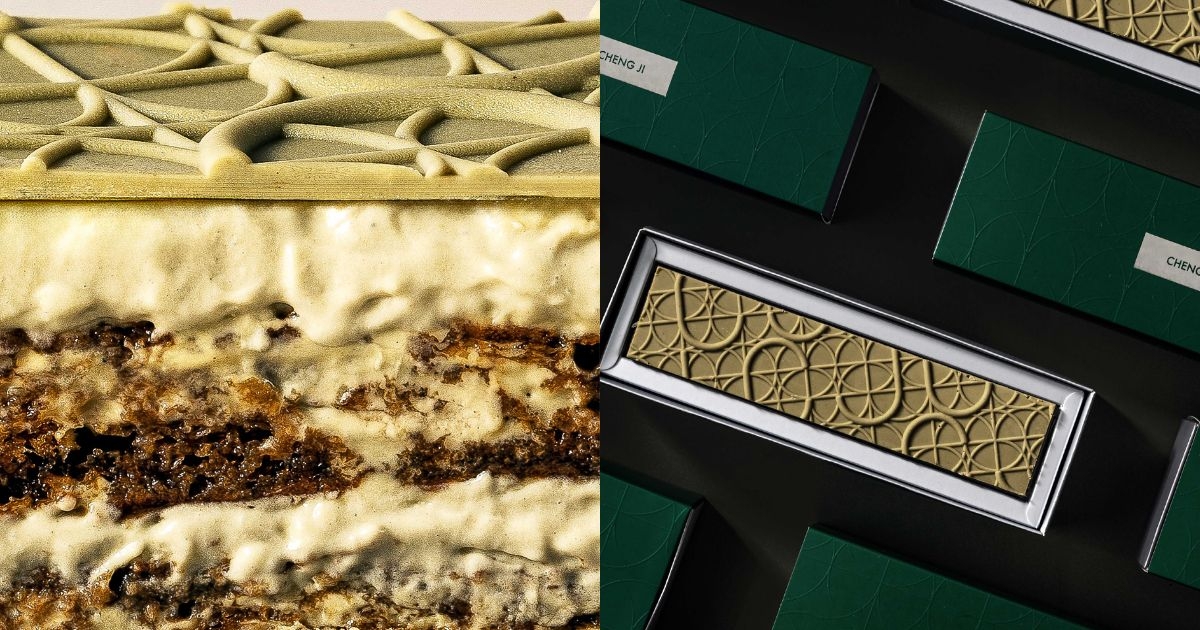 每推新品必洗版的承繼，今年釋出開心果提拉米蘇新品！