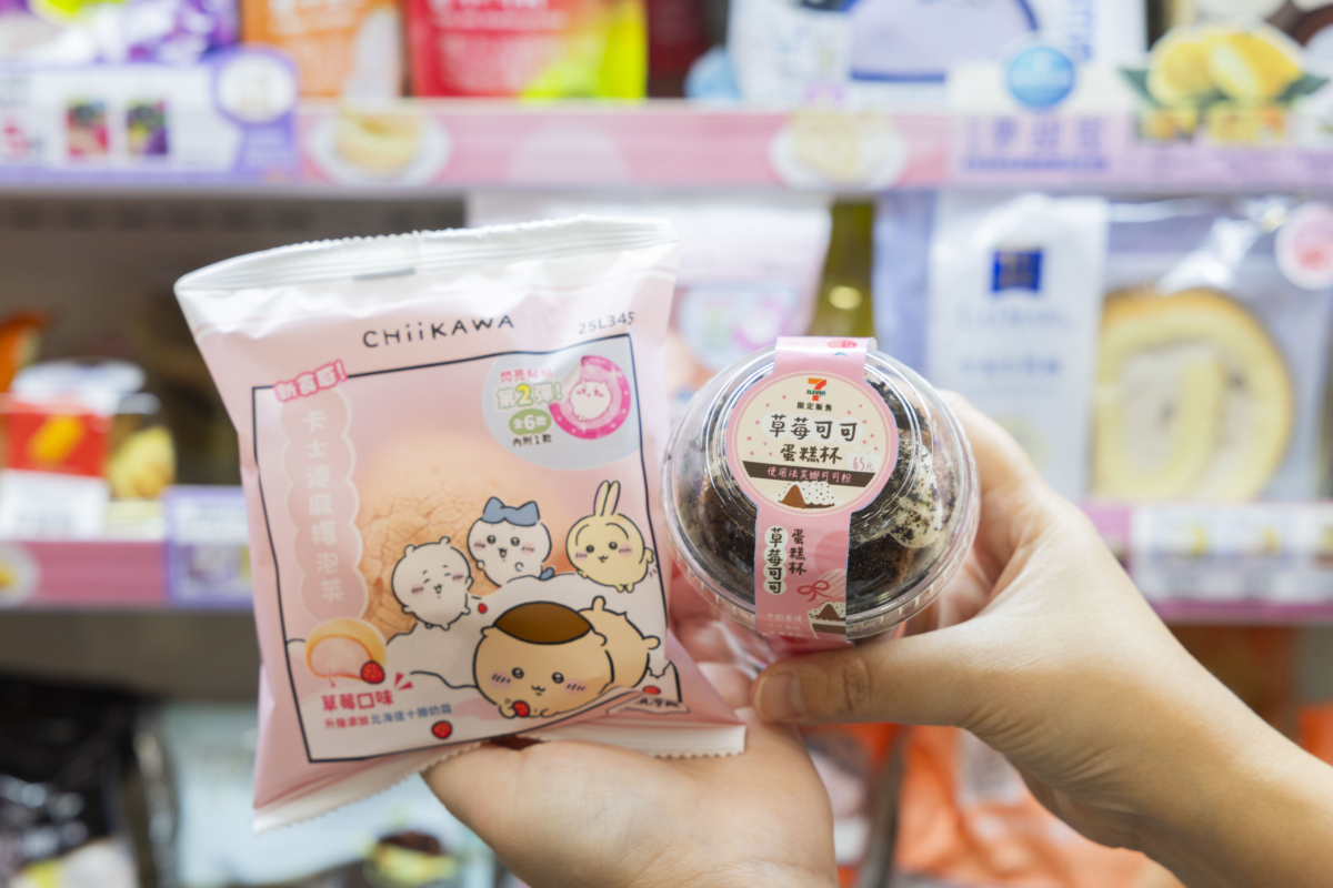 吉伊卡哇粉千萬別漏掉，超可愛包裝「草莓卡士達麻糬泡芙」！