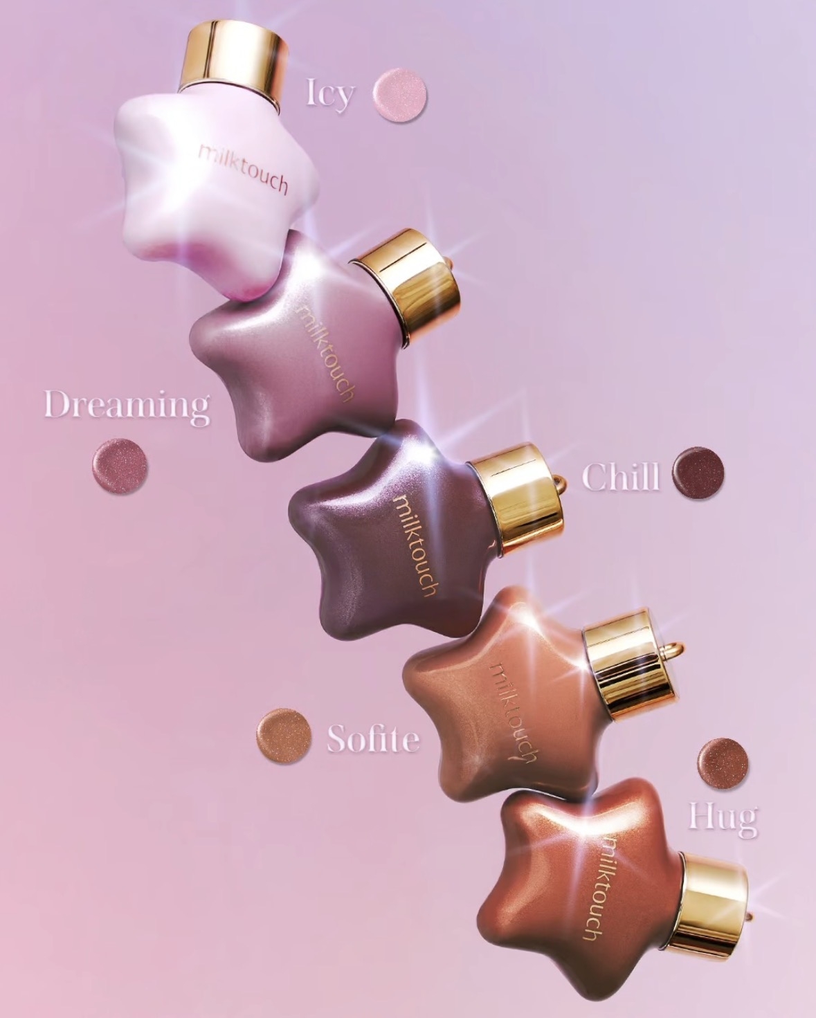 milktouch 星星造型唇蜜，絕對讓你成為今年冬天最閃耀的存在！