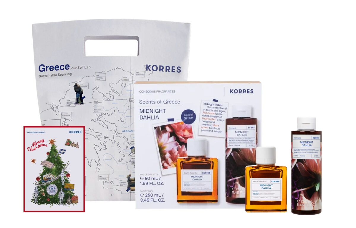 KORRES 午夜邂逅香氛洗護禮盒NT$1,980