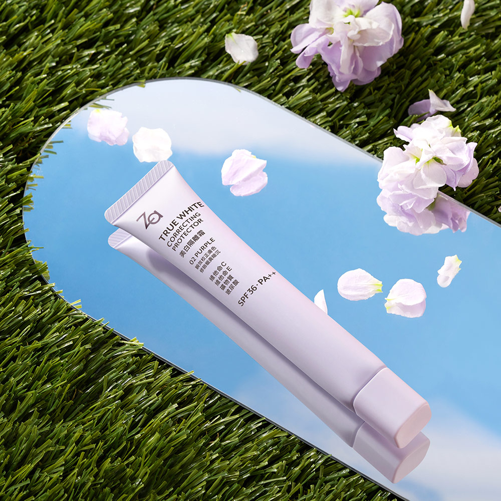 Za美白隔離霜（透亮紫）