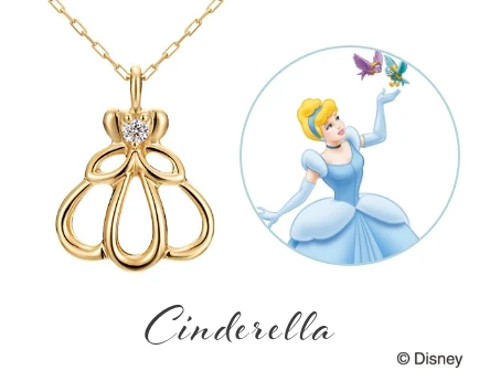 《Dress me – Cinderella》