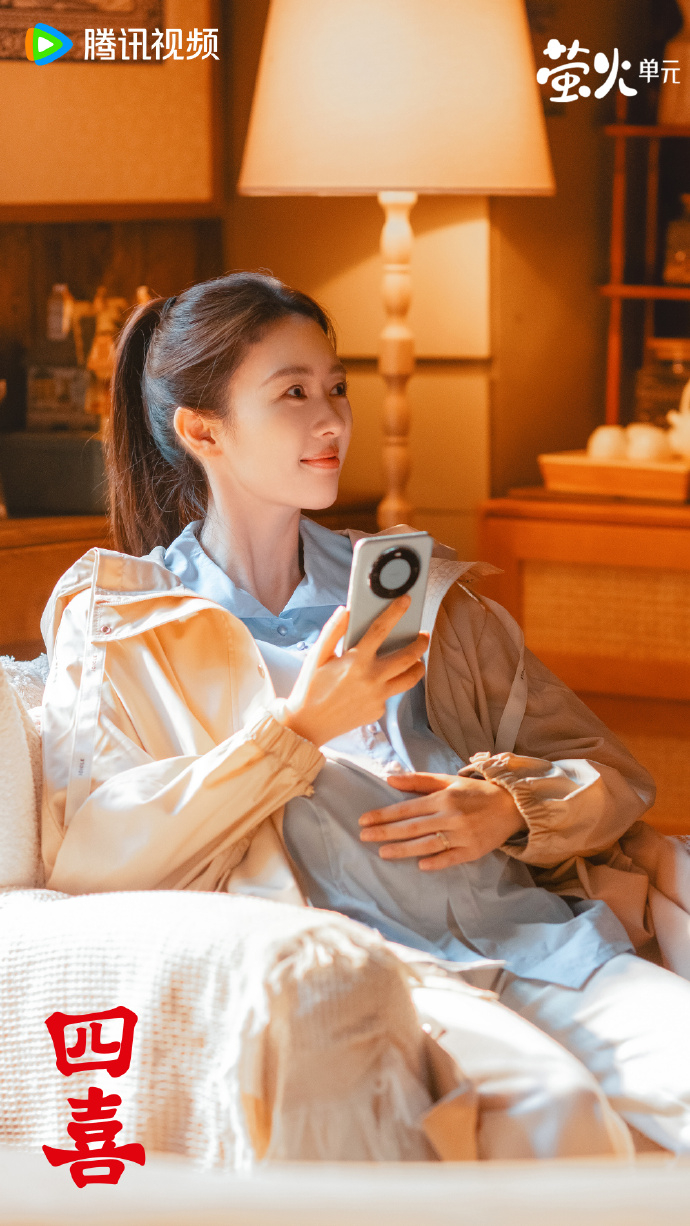 童瑤在《四喜》面臨喪夫懷孕的困境。