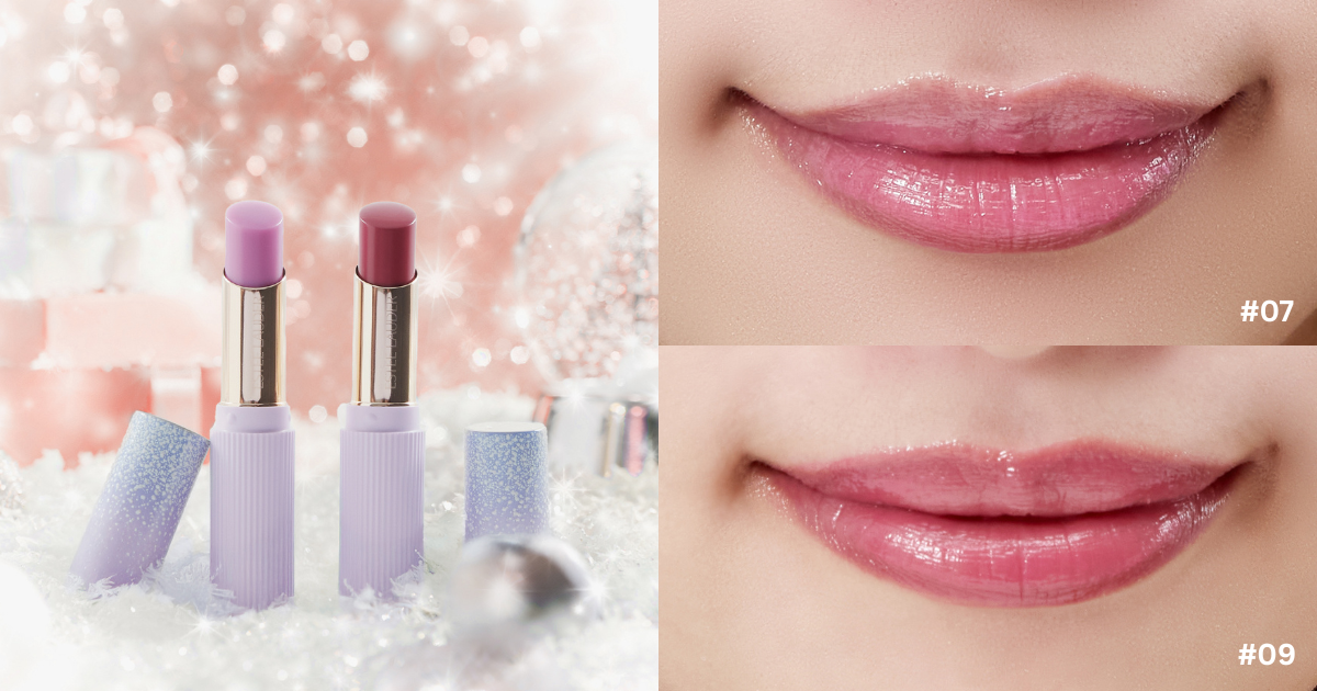 水啵啵琉璃潤唇膏 薰衣草之吻限定版NT$990，07 晶透薰紫Lilac Charm、09 微醺桑果Subtle Mulberry