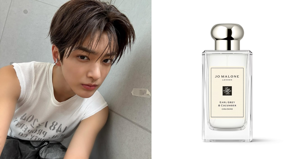 KEONHO：Jo Malone London 伯爵茶與小黃瓜香水