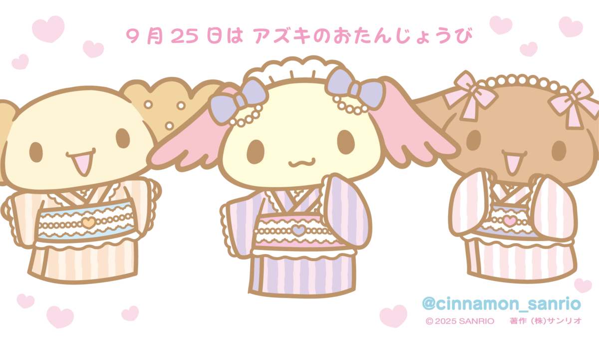 「Cinnamoangels」是由摩卡、戚風與紅豆所組成的女子團體。