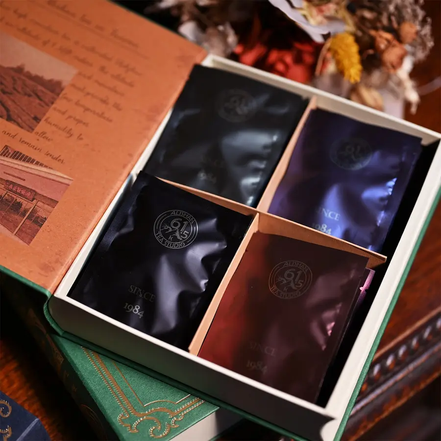 茶屋書店阿里山古典茶書禮盒_紅曦集_藍霧集