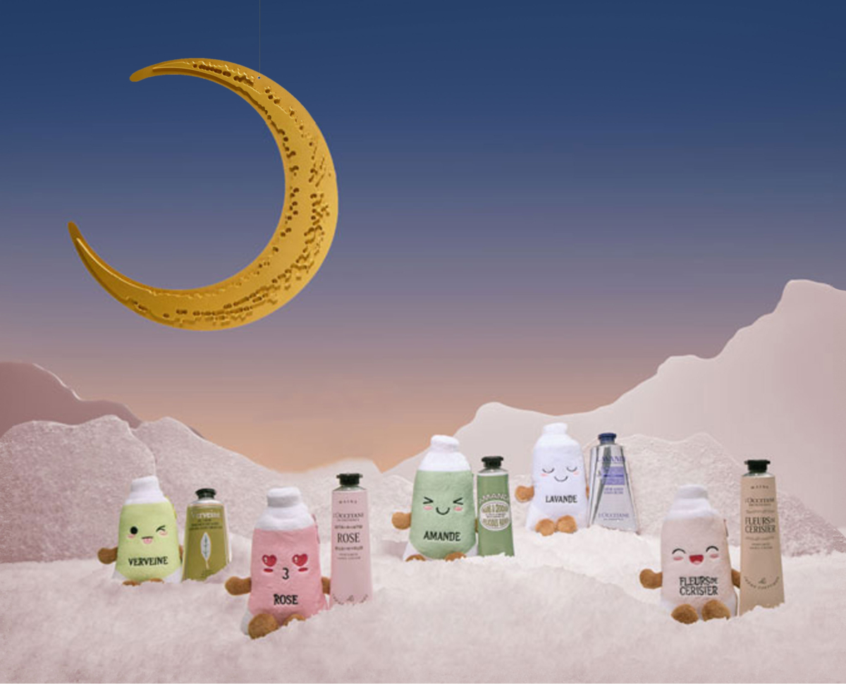 歐舒丹 手護追光者盲盒 櫻花／玫瑰／薰衣草／馬鞭草／杏仁 / 隱藏版，NT$ 990