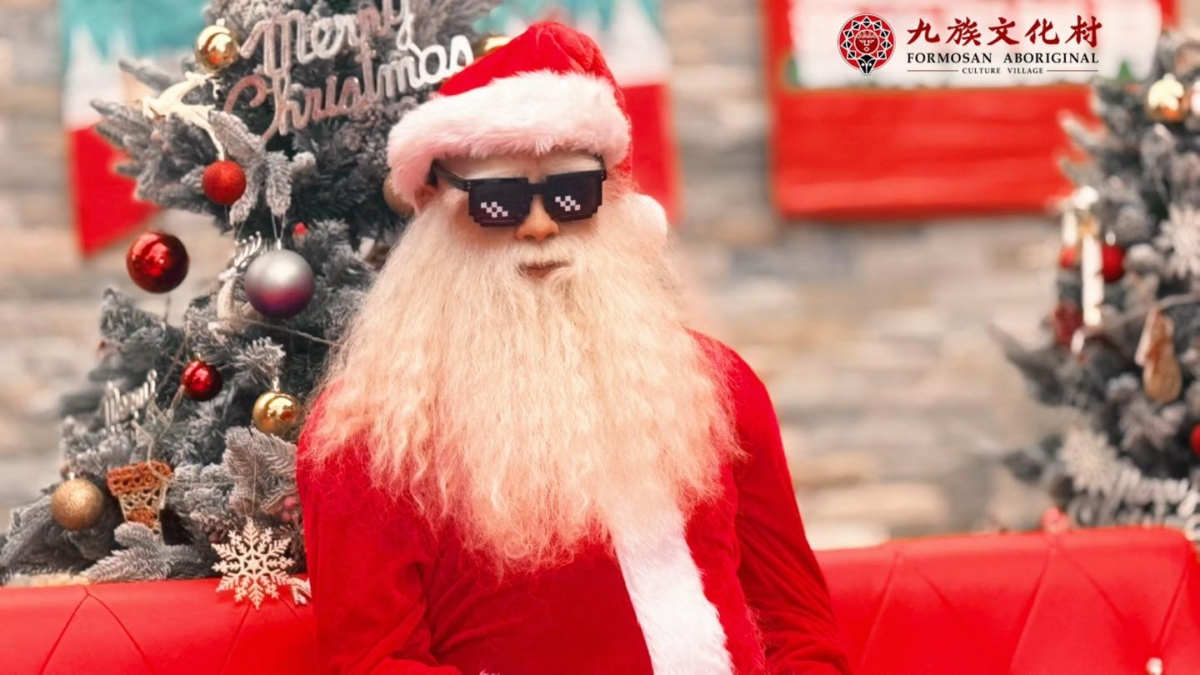 九族文化村《歡樂聖誕月》天天有活動