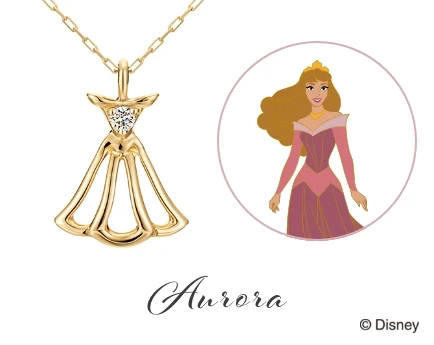 《Dress me – Aurora》