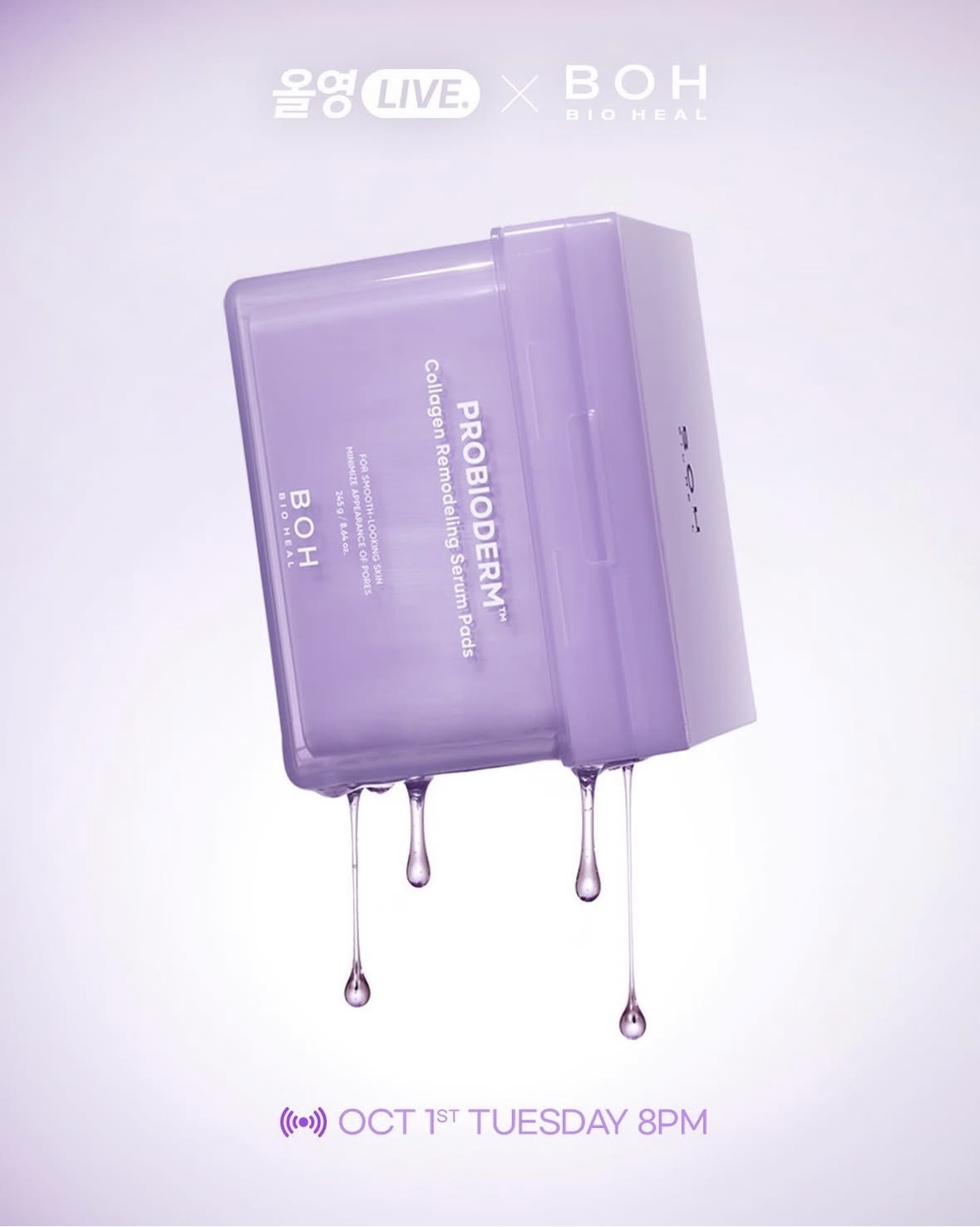 棉片可以輕鬆撕分成兩半，每天濕敷都不心疼！