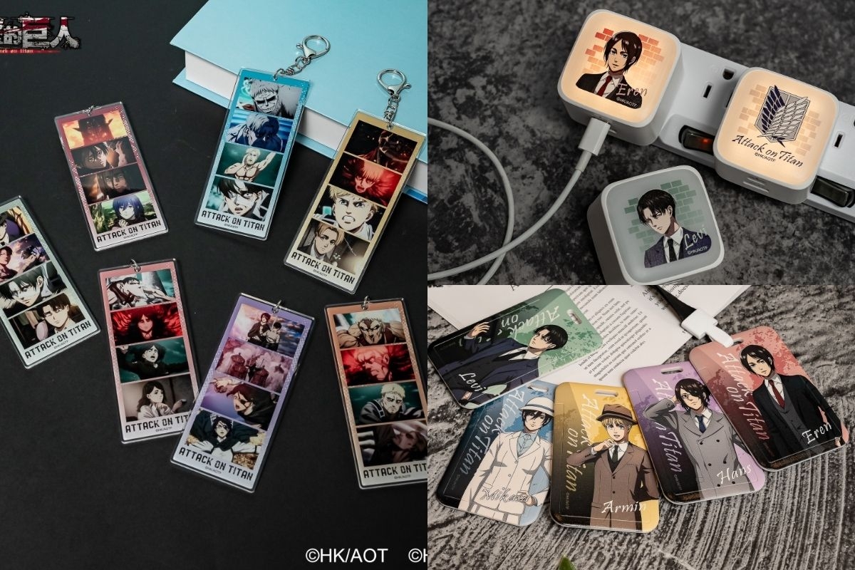 「小夜燈發光旅充」有三段燈光還能幫手機補血！