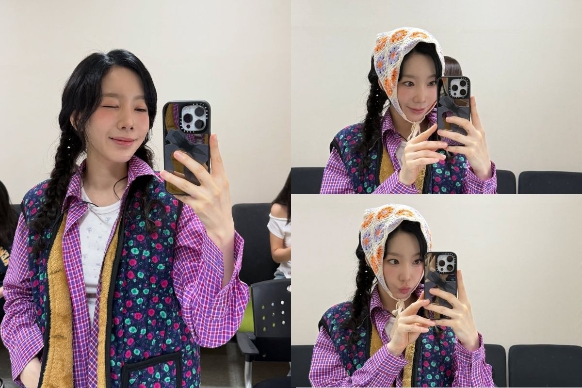 醃泡菜背心打破了實用主義與時尚的邊界。