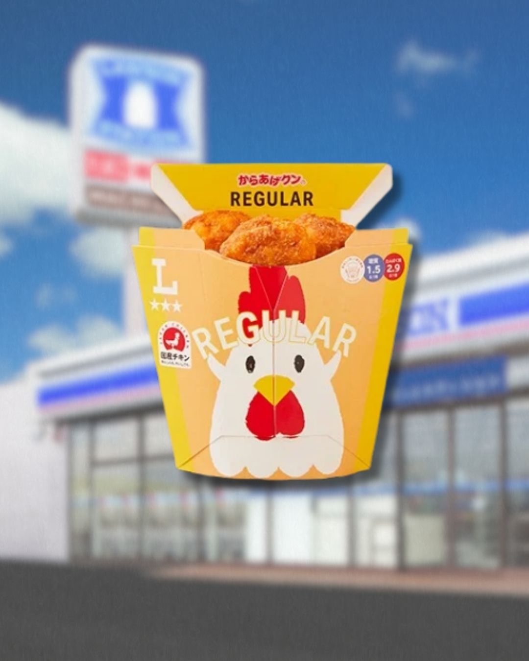 堅持使用100%國產雞胸肉，口外軟嫩且不油膩。