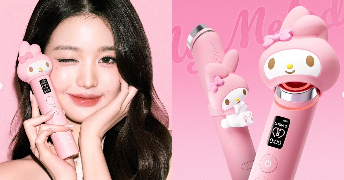 最近脆上紅翻天的medicube美容儀！