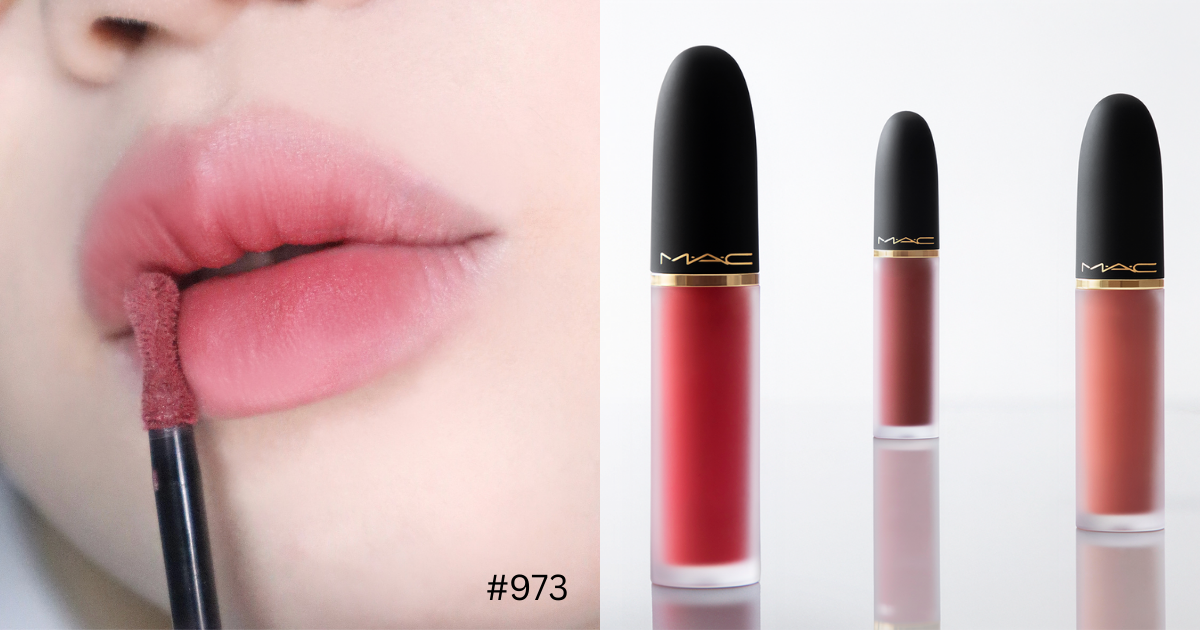 #973 Pink Roses煙燻玫瑰/M.A.C 輕親雲霧唇頰慕斯