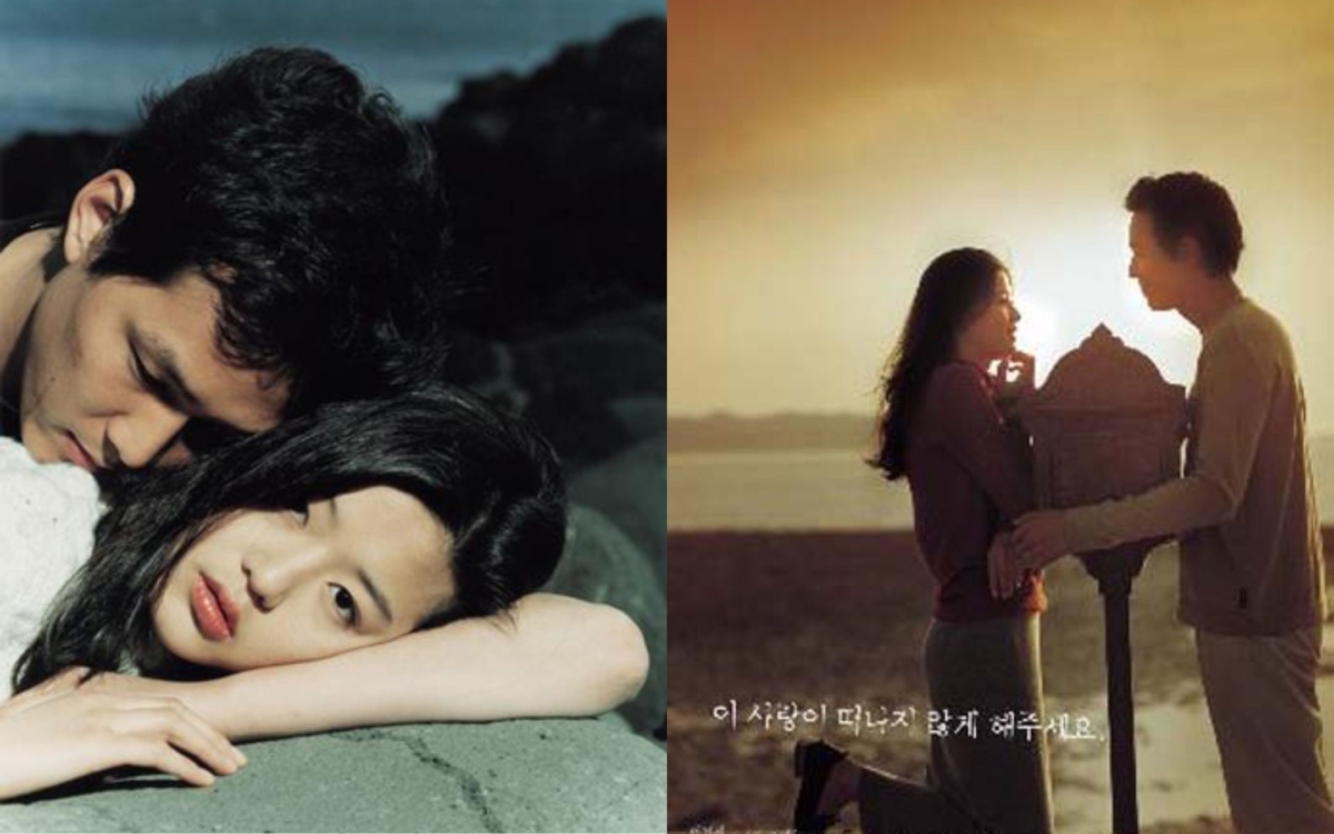 《觸不到的戀人》被譽為韓版《你的名字》先驅的經典作品。