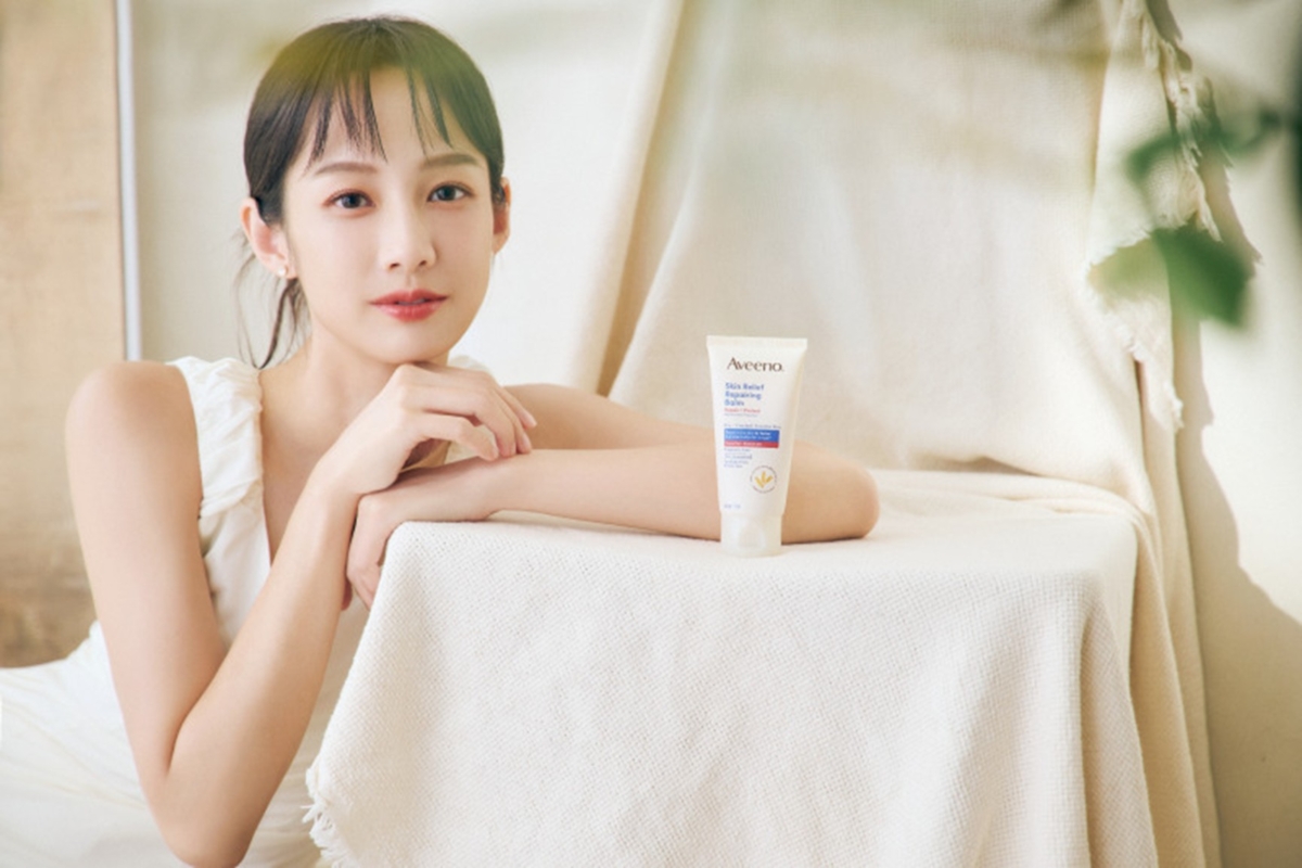 艾惟諾新品燕麥高效舒緩萬用霜