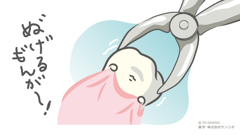 齒人STYLE設定為一群在「牙齒株式會社」任職的牙齒商務人士。