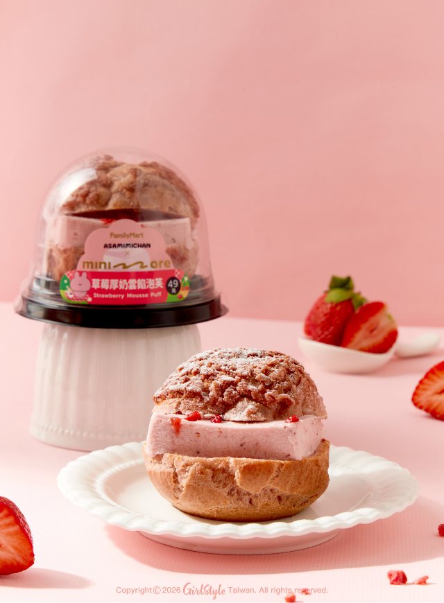 minimore草莓厚奶雲餡泡芙