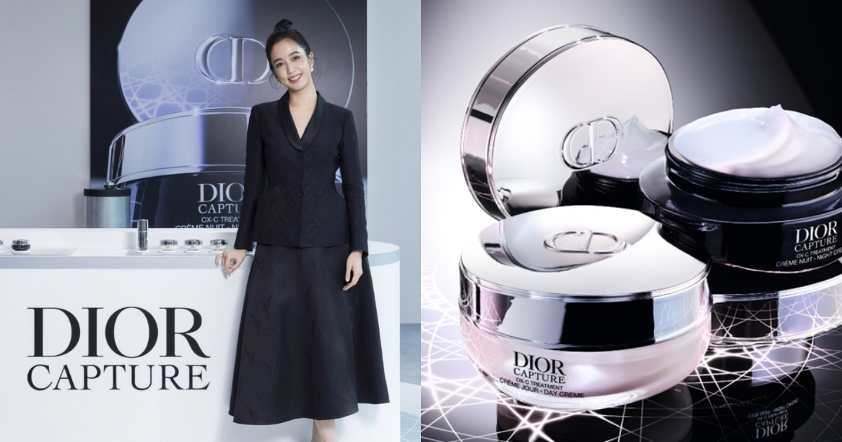 2026全新《迪奧逆時活氧膠原霜》日升膠原，夜鎖彈潤 ！幫你實現24HR全時氧生美肌～