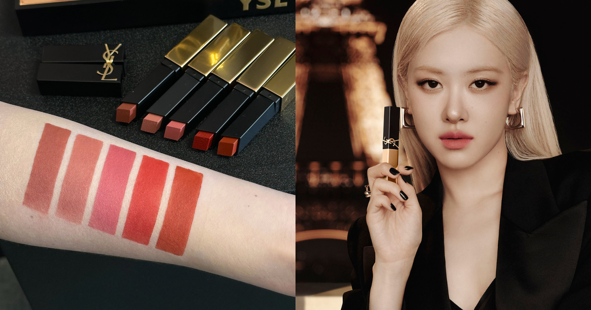 YSL 奢華煙管柔霧唇膏 NT$1,650