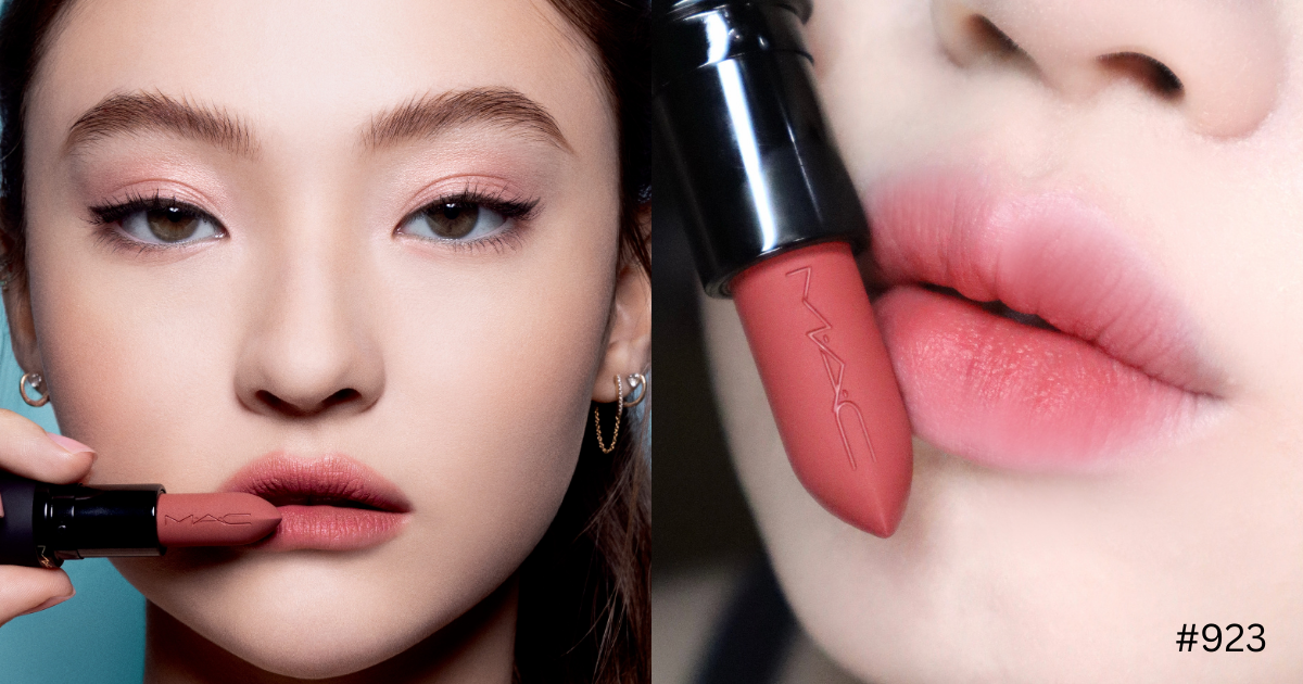 M‧A‧C全球品牌大使 形象照/#923 Stay Curious