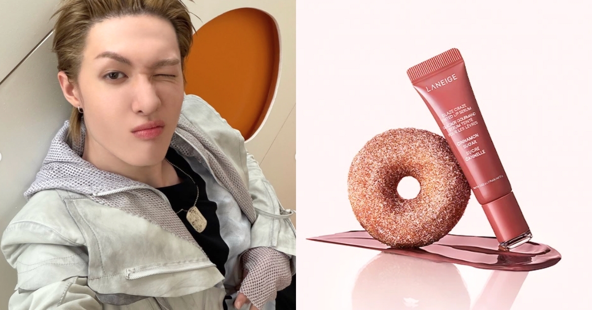 蘭芝#甜甜圈澎潤水唇釉，也被網友發現是馬丁的愛用品之一！