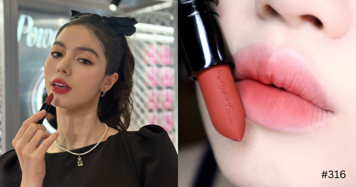 #316Devoted To Chili