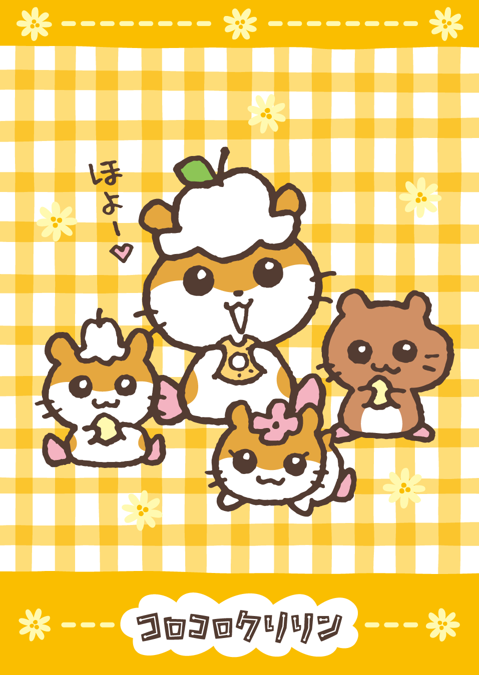 可樂鈴其實已經是一位擁有七胞胎的「超級奶爸」。