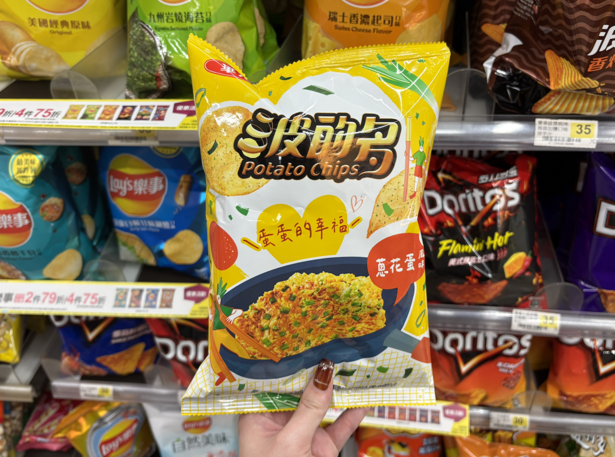 滿滿蔥花蛋香氣，一開袋就能聞到！