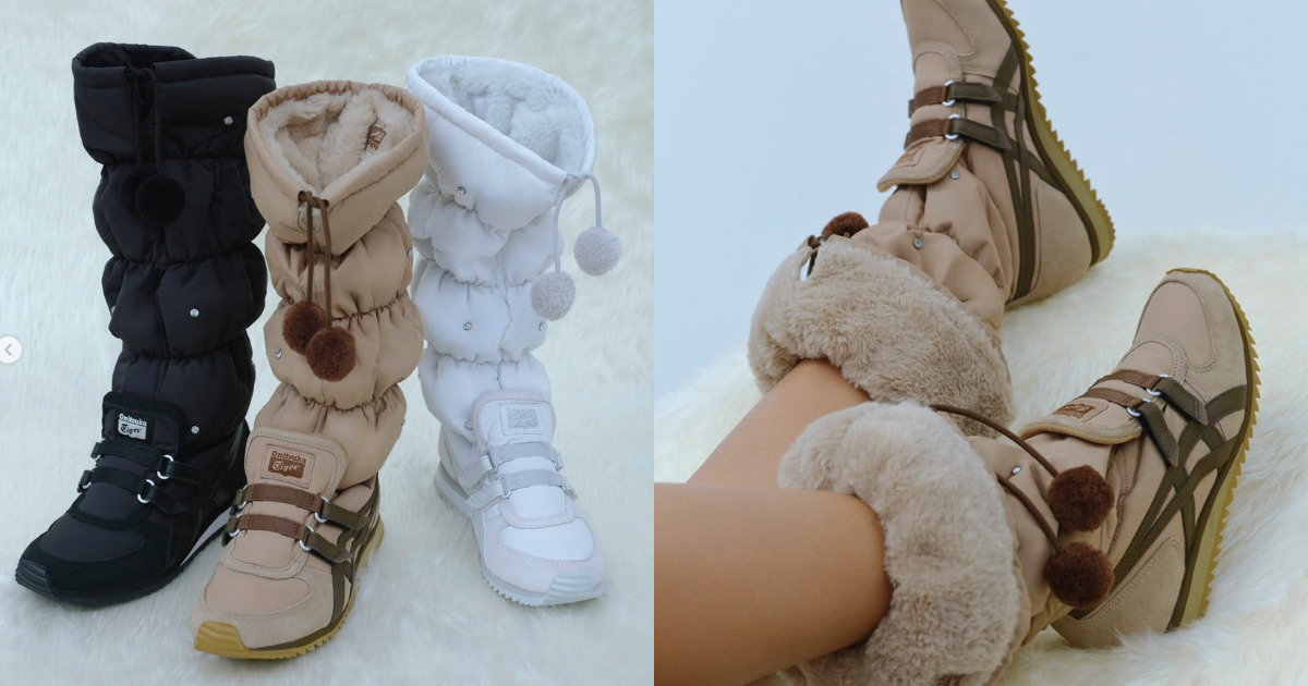 Onitsuka Tiger 鬼塚虎 WINTER HEAVEN