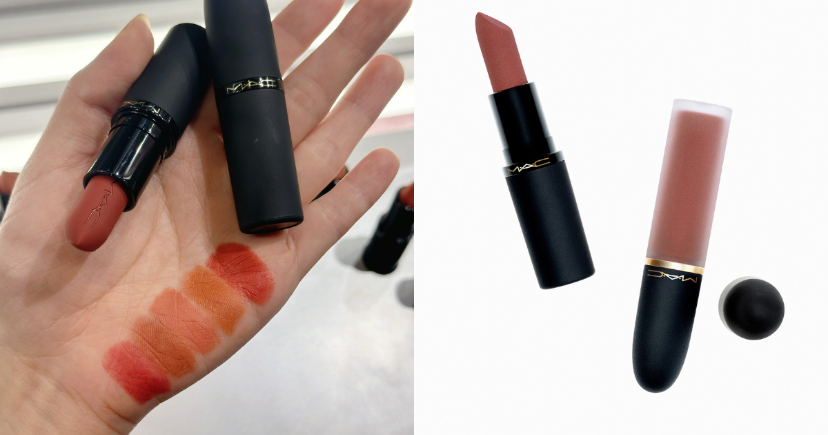 M.A.C 輕親雲霧保濕唇膏