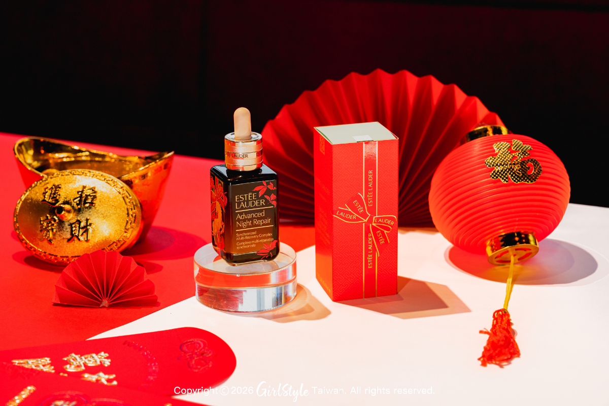 ESTEE LAUDER 特潤超導全方位修護露馬上紅運限定版50ml｜推薦價 4,450元