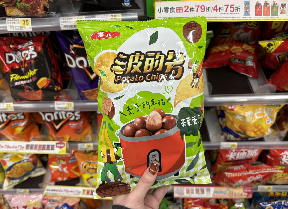 這款濃濃茶葉香氣，像是真的在吃茶葉蛋一般！